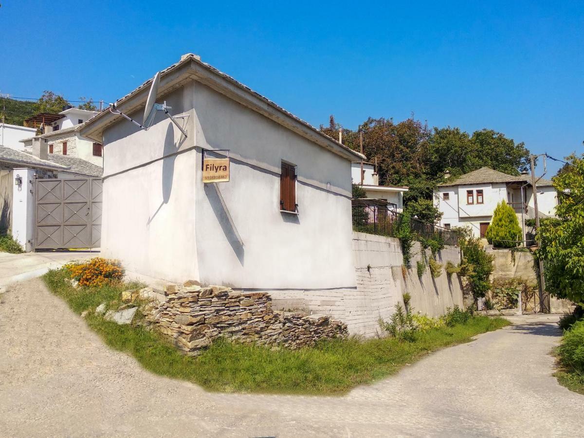 Filyra Apartment Pilion Exterior photo